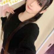 ヒメ日記 2025/05/06 16:56 投稿 魚住海瑠 ニューハーフヘルスLIBE大阪梅田店