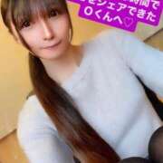 ヒメ日記 2025/05/06 17:56 投稿 魚住海瑠 ニューハーフヘルスLIBE大阪梅田店