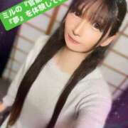 ヒメ日記 2025/05/06 19:06 投稿 魚住海瑠 ニューハーフヘルスLIBE大阪梅田店