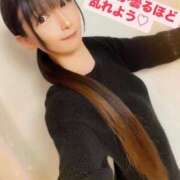 ヒメ日記 2025/05/07 08:36 投稿 魚住海瑠 ニューハーフヘルスLIBE大阪梅田店