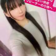 ヒメ日記 2025/05/07 21:56 投稿 魚住海瑠 ニューハーフヘルスLIBE大阪梅田店