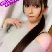 ヒメ日記 2025/05/08 08:46 投稿 魚住海瑠 ニューハーフヘルスLIBE大阪梅田店