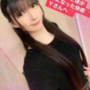 ヒメ日記 2025/05/08 11:06 投稿 魚住海瑠 ニューハーフヘルスLIBE大阪梅田店