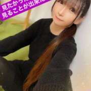 ヒメ日記 2025/05/08 15:06 投稿 魚住海瑠 ニューハーフヘルスLIBE大阪梅田店