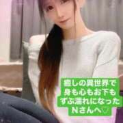 ヒメ日記 2025/05/08 17:56 投稿 魚住海瑠 ニューハーフヘルスLIBE大阪梅田店