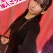 ヒメ日記 2025/05/08 18:36 投稿 魚住海瑠 ニューハーフヘルスLIBE大阪梅田店