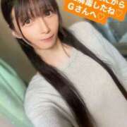 ヒメ日記 2025/05/08 20:36 投稿 魚住海瑠 ニューハーフヘルスLIBE大阪梅田店