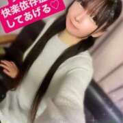 ヒメ日記 2025/05/09 15:36 投稿 魚住海瑠 ニューハーフヘルスLIBE大阪梅田店