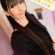 ヒメ日記 2025/05/09 18:50 投稿 魚住海瑠 ニューハーフヘルスLIBE大阪梅田店