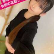 ヒメ日記 2025/05/09 21:18 投稿 魚住海瑠 ニューハーフヘルスLIBE大阪梅田店