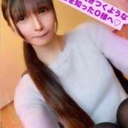 ヒメ日記 2025/05/10 14:10 投稿 魚住海瑠 ニューハーフヘルスLIBE大阪梅田店