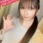 ヒメ日記 2025/05/10 14:56 投稿 魚住海瑠 ニューハーフヘルスLIBE大阪梅田店