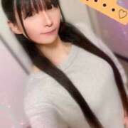 ヒメ日記 2025/05/18 07:36 投稿 魚住海瑠 ニューハーフヘルスLIBE大阪梅田店