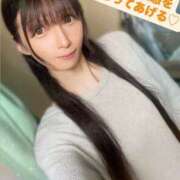 ヒメ日記 2025/05/18 15:37 投稿 魚住海瑠 ニューハーフヘルスLIBE大阪梅田店