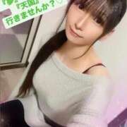 ヒメ日記 2025/05/18 18:46 投稿 魚住海瑠 ニューハーフヘルスLIBE大阪梅田店