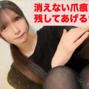 ヒメ日記 2025/05/18 21:16 投稿 魚住海瑠 ニューハーフヘルスLIBE大阪梅田店