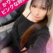 ヒメ日記 2025/05/19 07:46 投稿 魚住海瑠 ニューハーフヘルスLIBE大阪梅田店