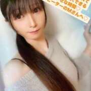 ヒメ日記 2025/05/19 16:36 投稿 魚住海瑠 ニューハーフヘルスLIBE大阪梅田店