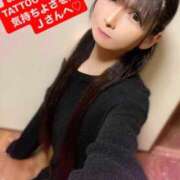 ヒメ日記 2025/05/19 17:56 投稿 魚住海瑠 ニューハーフヘルスLIBE大阪梅田店