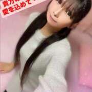 ヒメ日記 2025/05/24 19:36 投稿 魚住海瑠 ニューハーフヘルスLIBE大阪梅田店