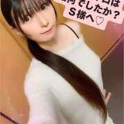 ヒメ日記 2025/05/26 08:26 投稿 魚住海瑠 ニューハーフヘルスLIBE大阪梅田店