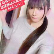 ヒメ日記 2025/05/26 13:26 投稿 魚住海瑠 ニューハーフヘルスLIBE大阪梅田店