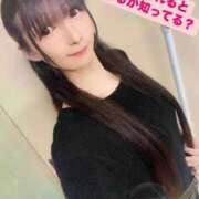 ヒメ日記 2025/05/27 08:06 投稿 魚住海瑠 ニューハーフヘルスLIBE大阪梅田店