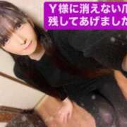 ヒメ日記 2025/05/27 18:36 投稿 魚住海瑠 ニューハーフヘルスLIBE大阪梅田店