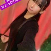 ヒメ日記 2025/05/29 12:26 投稿 魚住海瑠 ニューハーフヘルスLIBE大阪梅田店