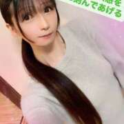 ヒメ日記 2025/05/29 15:36 投稿 魚住海瑠 ニューハーフヘルスLIBE大阪梅田店