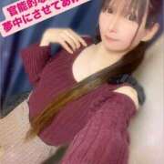 ヒメ日記 2025/05/29 20:25 投稿 魚住海瑠 ニューハーフヘルスLIBE大阪梅田店