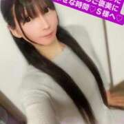 ヒメ日記 2025/05/29 21:29 投稿 魚住海瑠 ニューハーフヘルスLIBE大阪梅田店