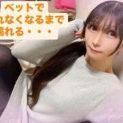 ヒメ日記 2025/05/29 22:17 投稿 魚住海瑠 ニューハーフヘルスLIBE大阪梅田店