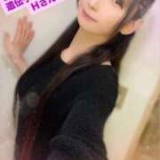 ヒメ日記 2025/05/30 07:56 投稿 魚住海瑠 ニューハーフヘルスLIBE大阪梅田店