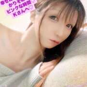 ヒメ日記 2025/05/31 16:46 投稿 魚住海瑠 ニューハーフヘルスLIBE大阪梅田店