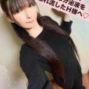 ヒメ日記 2025/05/31 19:26 投稿 魚住海瑠 ニューハーフヘルスLIBE大阪梅田店