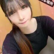 ヒメ日記 2025/05/31 21:16 投稿 魚住海瑠 ニューハーフヘルスLIBE大阪梅田店