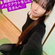 ヒメ日記 2025/06/02 10:56 投稿 魚住海瑠 ニューハーフヘルスLIBE大阪梅田店