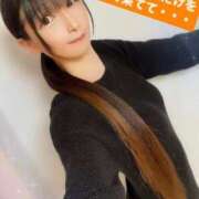 ヒメ日記 2025/06/03 22:06 投稿 魚住海瑠 ニューハーフヘルスLIBE大阪梅田店