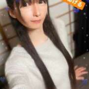 ヒメ日記 2025/06/04 22:56 投稿 魚住海瑠 ニューハーフヘルスLIBE大阪梅田店