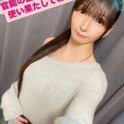 ヒメ日記 2025/06/05 17:36 投稿 魚住海瑠 ニューハーフヘルスLIBE大阪梅田店