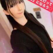 ヒメ日記 2025/06/05 18:56 投稿 魚住海瑠 ニューハーフヘルスLIBE大阪梅田店