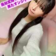 ヒメ日記 2025/06/05 21:36 投稿 魚住海瑠 ニューハーフヘルスLIBE大阪梅田店