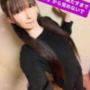 ヒメ日記 2025/06/06 21:26 投稿 魚住海瑠 ニューハーフヘルスLIBE大阪梅田店