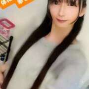 ヒメ日記 2025/06/06 22:16 投稿 魚住海瑠 ニューハーフヘルスLIBE大阪梅田店