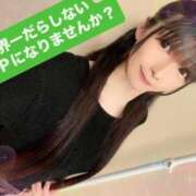 ヒメ日記 2025/06/07 07:46 投稿 魚住海瑠 ニューハーフヘルスLIBE大阪梅田店