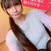 ヒメ日記 2025/06/08 15:46 投稿 魚住海瑠 ニューハーフヘルスLIBE大阪梅田店