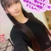 ヒメ日記 2025/06/08 17:06 投稿 魚住海瑠 ニューハーフヘルスLIBE大阪梅田店