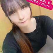 ヒメ日記 2025/06/08 22:06 投稿 魚住海瑠 ニューハーフヘルスLIBE大阪梅田店