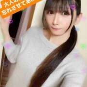 ヒメ日記 2025/06/09 15:46 投稿 魚住海瑠 ニューハーフヘルスLIBE大阪梅田店